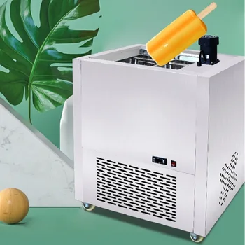 110v Çift Kalıp Şerbet Makinesi Otomatik dondurma dondurma Makinesi Motorlu Ticari Soğuk İçecek Dükkanı Satılık Abd