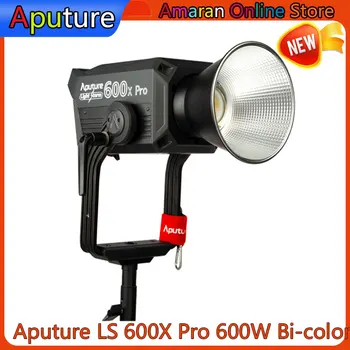 Aputure LS 600X Pro 600W İki renkli LED Video ışığı 2700K-5600K Su Geçirmez Dolgu Profesyonel Video Lamba Fotoğraf Stüdyosu için