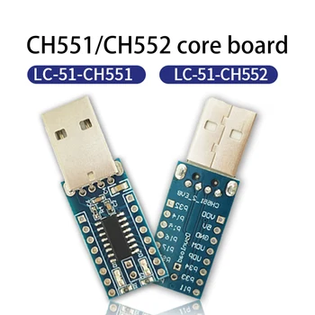 CH551 CH552 Çip Geliştirme Kurulu 2.8 V 3.3 V 5V Mini Çekirdek Kurulu USB İletişim 51 Tek Çipli Bilgisayar Mikrobilgisayar Modülü