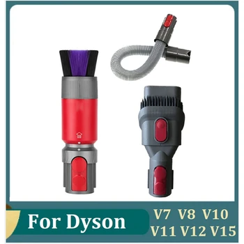 Dyson V7 V8 V10 V11 V12 V15 Elektrikli Süpürge Traceless Toz Giderme Yumuşak Fırça + 2 İn1 Fırça + Uzatma Hortumu Parçaları