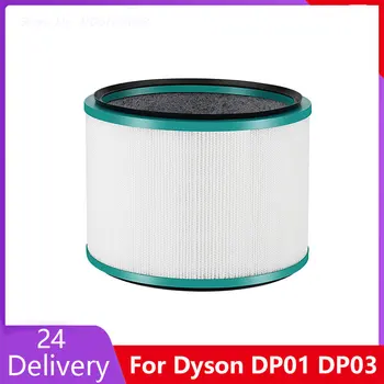 Hava Filtresi Dyson DP01 DP03 HP00 HP01 HP02 HP03 Aktif Karbon PM2. 5 Hepa Filtre Dyson Hava Temizleyici Yedek Parçaları