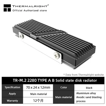 Thermalright M. 2 2280 TİP A B alüminyum alaşımlı SSD yelek katı hal sürücü radyatör