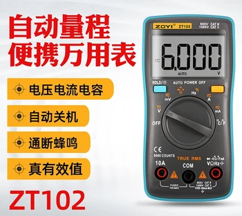 ZOYI Dijital Multimetre ZT102 Yüksek Hassasiyetli Akıllı Multimetre ZT100 Ev Bakım Multimetre